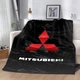 Плед 3D MITSUBISHI 12607 160х200 см - изображение 1