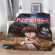 Плед 3D DEATH NOTE Тетрадь смерти 20222464_B 12304 135х160 см - изображение 1