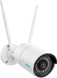 Kamera IP Reolink RLC-410W (RLC-410W-AI Biała) - obraz 1