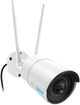 Kamera IP Reolink RLC-410W (RLC-410W-AI Biała) - obraz 2