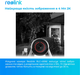 Kamera IP Reolink RLC-410W (RLC-410W-AI Biała) - obraz 9