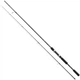 Спинінгове вудлище Shimano FX XT 270XH 2.70m 50-100g 2266.28.53 - изображение 1