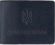 Кожаная обложка BlankNote для разрешения на оружие Темно-синяя (BN-OP-12-navy-blue) - изображение 1