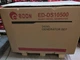 Генератор дизельный Edon ED-DS10500 8 кВт 100% Медная обмотка - изображение 7