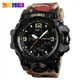 Часы наручные мужские SKMEI 1155BAG RED CAMO, брендовые мужские часы. Цвет: красный камуфляж - изображение 1