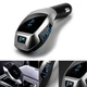 Автомобильный bluetooth fm модулятор X5 ВТ для автомагнитолы, mp3 / фм трансмиттер с дисплеем, серебряный - изображение 4