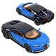 Машинка Bugatti Chiron іграшка моделька металева колекційна 14 см Синій (7637865) - зображення 5