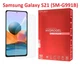 Гідрогелева плівка для Samsung Galaxy S21 (SM-G991B) (BLADE PRO PLUS) 3D Hydrogel Screen Protection Протиударна Глянцева 0,16 mm - зображення 1