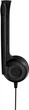Наушники Sennheiser epos pc 3 chat (1000430) - изображение 2