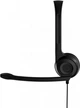Наушники Sennheiser epos pc 3 chat (1000430) - изображение 3