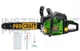 Бензопила ProCraft GS-50 (1 шина 40см, 1 цепь) + Цепь ProCraft Industrial супер зуб (0,325 по 64 зв., шина 40) - изображение 2