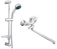 Смеситель для ванны RUBINETA P-12/C + Practic-Fresh (625001) - изображение 1