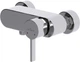 Смеситель-кран для душа CERSANIT Luvio S951-037 - изображение 1