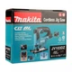 Лобзик акумуляторний Makita JV103DZ (23 мм, 800-3000 хв-1, CXT, BL, без акумуляторів та зарядного пристрою) - зображення 8