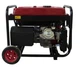 Бензиновый генератор EF Power V9500 7.5 кВт 98 кг - изображение 8