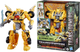 Zabawka transformatorowa Hasbro Bumblebee z serii Transformers: Bunt Bestii (5010993983773) - obraz 2