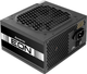 Zasilacz Chieftec EON 600W (ZPU-600S) - obraz 1