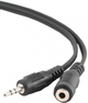 Kabel stereofoniczny audio Cablexpert CCA-423-2M 2 m Czarny - obraz 1