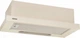 Вытяжка ELEYUS BREEZE 470 60 BG - изображение 4