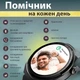Смарт-часы Wear Fit X5Max / Smart X Grey (Android, iOS) мужские - изображение 3