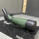 Подзорная труба KONUS KONUSPOT-80C 20-60x80, штатив в комплекте, чехол, адаптер для смартфона - изображение 3