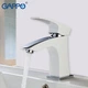 Змішувач для умивальника GAPPO G1007-7 Білий (1033987) - зображення 2