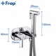 Змішувач для душу FRAP F7505 гігієнічнийFRAP лат. корпус Ø25 (хром) (хром) - зображення 2