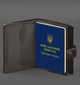 Шкіряна обкладинка-портмоне BlankNote для військового квитка офіцера запасу (вузький документ) Темно-коричневий (BN-OP-21-choko) - зображення 4