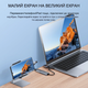 Карта видеозахвата Hagibis-01 USB 3.0 HDMI, совместимая с USB/Type-C поддержка Xbox PS4/5 - изображение 7