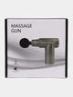 Массажер MASSAGE GUN ART 0123, зеленый - изображение 4
