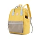Рюкзак Himawari 1881-11 yellow-khaki - изображение 1