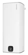 Бойлер Atlantic Steatite Cube WI-FI ES-VM 150 S4 C2 WD (2400W) white - изображение 2