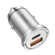Автомобильное зарядное устройство Hoco NZ10 USB/ Type-C PD 45W серебристое - изображение 4