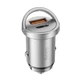 Автомобильное зарядное устройство Hoco NZ10 USB/ Type-C PD 45W серебристое - изображение 6