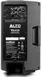 Акустическая система ALTO PROFESSIONAL TS408 - изображение 4
