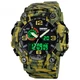 Мужские наручные часы с подсветкой Skmei 1520CMGN camo green - изображение 1