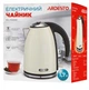 Электрочайник Ardesto EKL-F340BG 1.7л металл термостат STRIX 2200Вт бежевый - изображение 5
