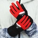 Перчатки горнолыжные детские Zelart Luckyloong Action 2388 размер M-L (5-8 лет) Black-Red - изображение 2