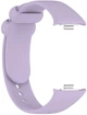 Ремешок BeCover для Xiaomi Mi Smart Band 8 Pro Purple (BC_710212) - изображение 4
