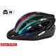 Шлем Good Bike M 56-58 см Rainbow (88854/2-IS) - изображение 2