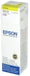 Контейнер с чернилом Epson T6734 L800/L805/L810/L850/L1800 Yellow (C13T67344A) - изображение 2