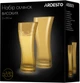 Набор стаканов высоких ARDESTO Golden Moon 350 мл стекло х 2 шт (AR2635GB) - изображение 3