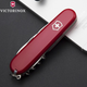 Ніж Victorinox Climber 1.3703 - зображення 8