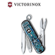 Складной нож Victorinox Classic 0.6223.L2108 - изображение 3