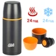 Термос Esbit 750 мл VF750ML (017.0024) - изображение 1