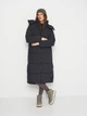 Куртка зимняя длинная женская Jack Wolfskin Karolinger Long Coat W 1207481_6350 XS Темно-серая (4064993900293) - изображение 3