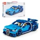 Конструктор Спортивная Машина Bugatti Chiron 690 деталей / SY 8252 - изображение 1