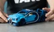 Конструктор Спортивная Машина Bugatti Chiron 690 деталей / SY 8252 - изображение 4