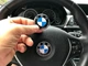 Емблема на кермо BMW 45 мм, значок БМВ на кермо - изображение 4