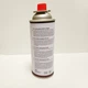 Газ всесезонный Axxis 450ml/220г (ax-0220g-7) - изображение 2